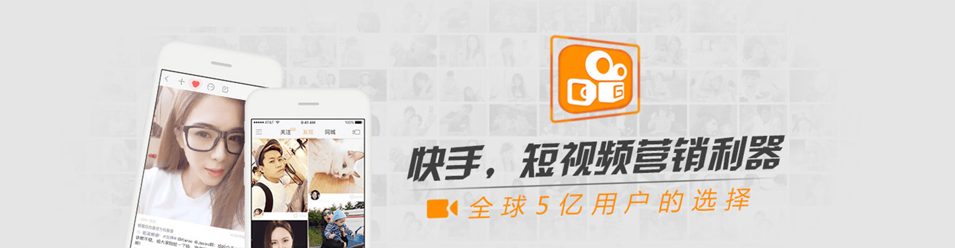 武侯信息流优化师